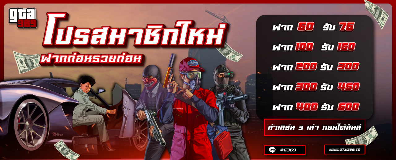 เนเธเธฃเธชเธกเธฒเธเธดเธเนเธซเธกเน-1280-517